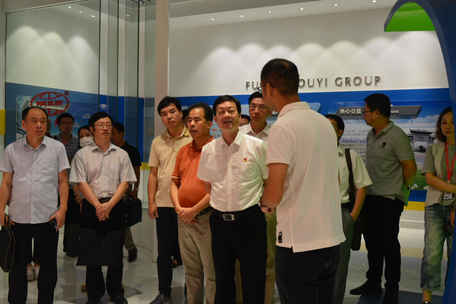 福建省工信厅向导一行莅临千亿国际集团调研